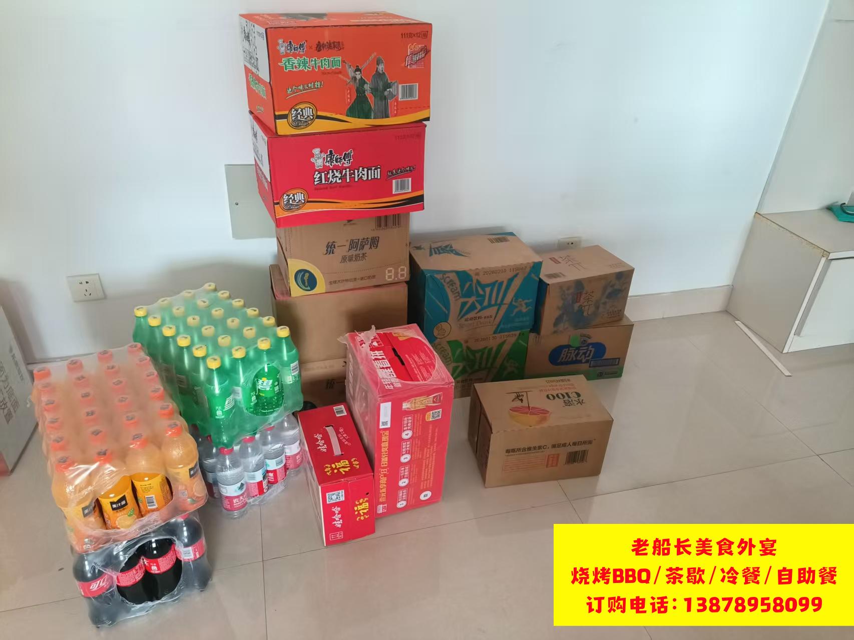 微信图片_20260313152209_411_46