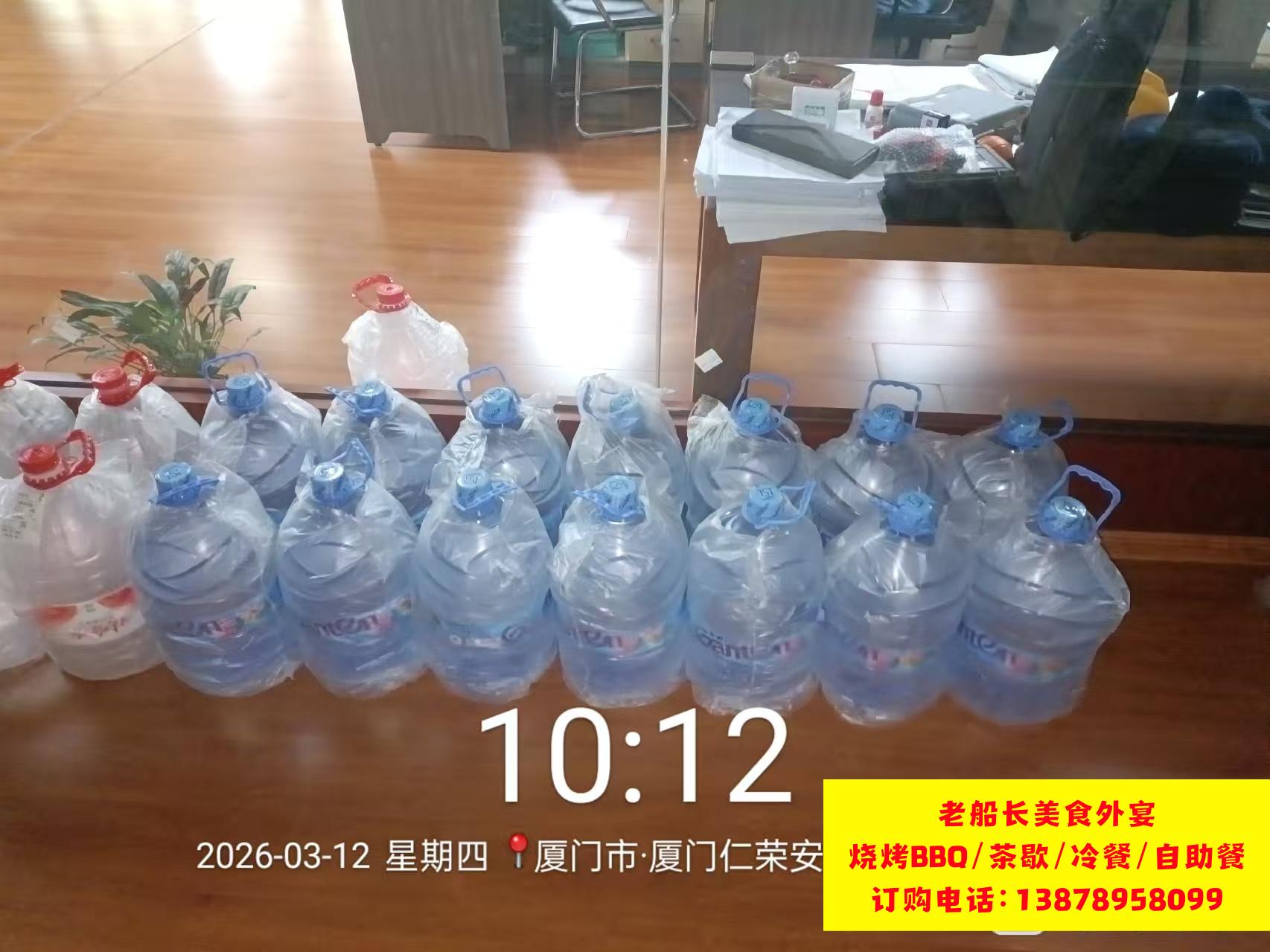 微信图片_20260313201611_414_46