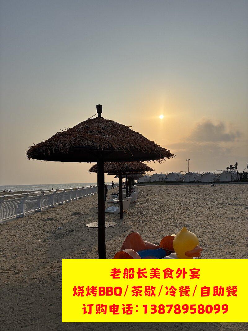 微信图片_2026-03-14_193534_664