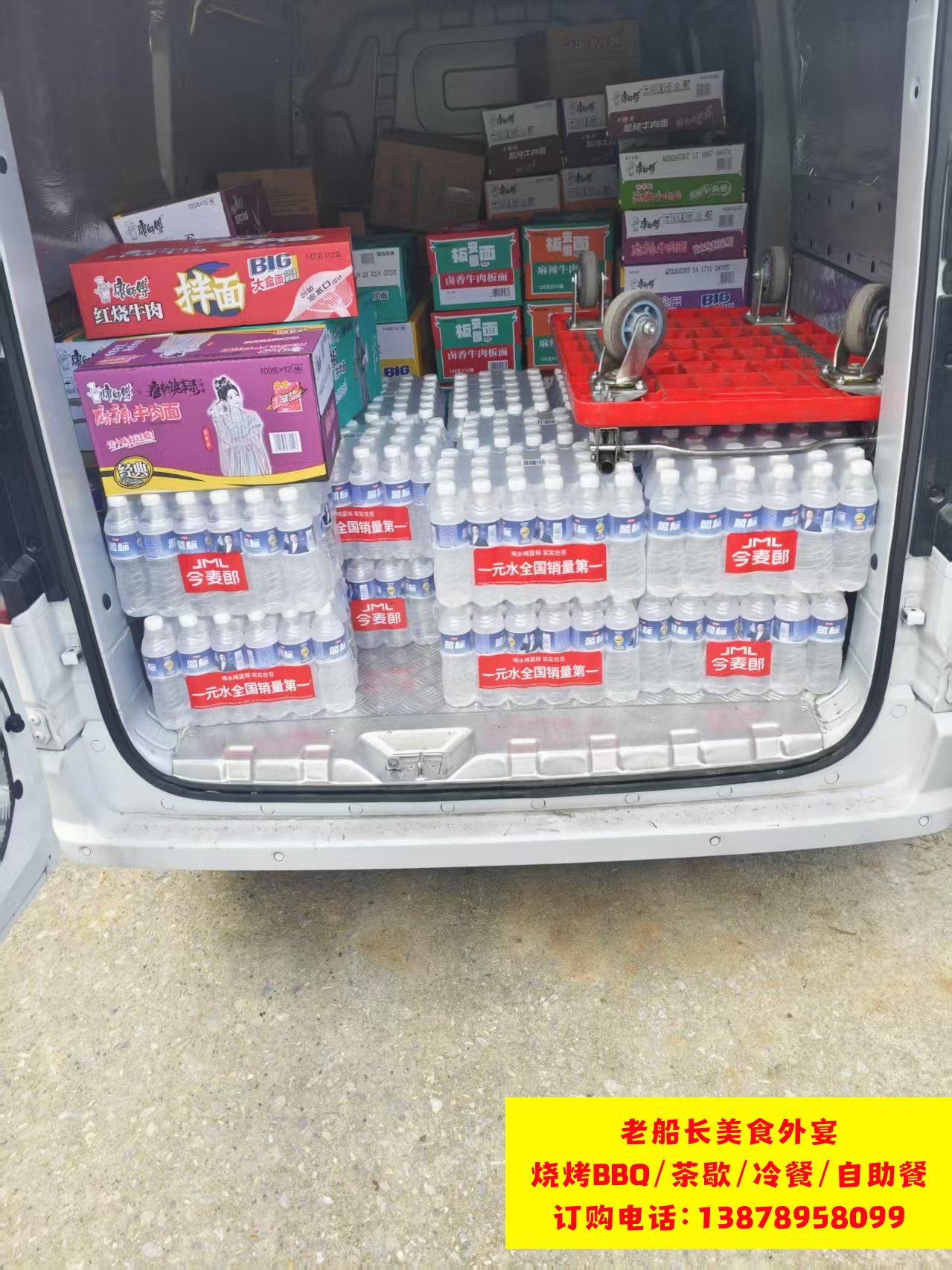 微信图片_20260328084934_779_46