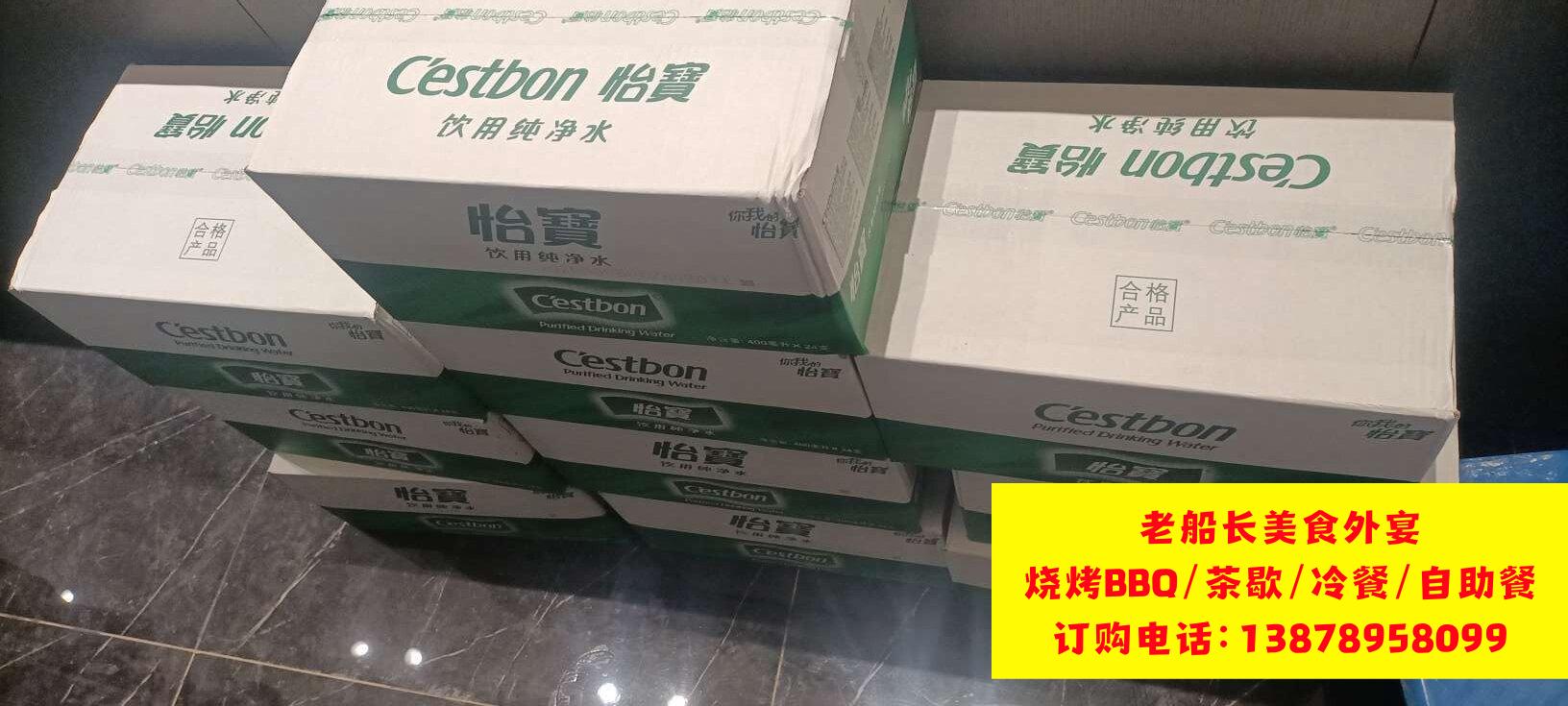 微信图片_20260328091654_25_536