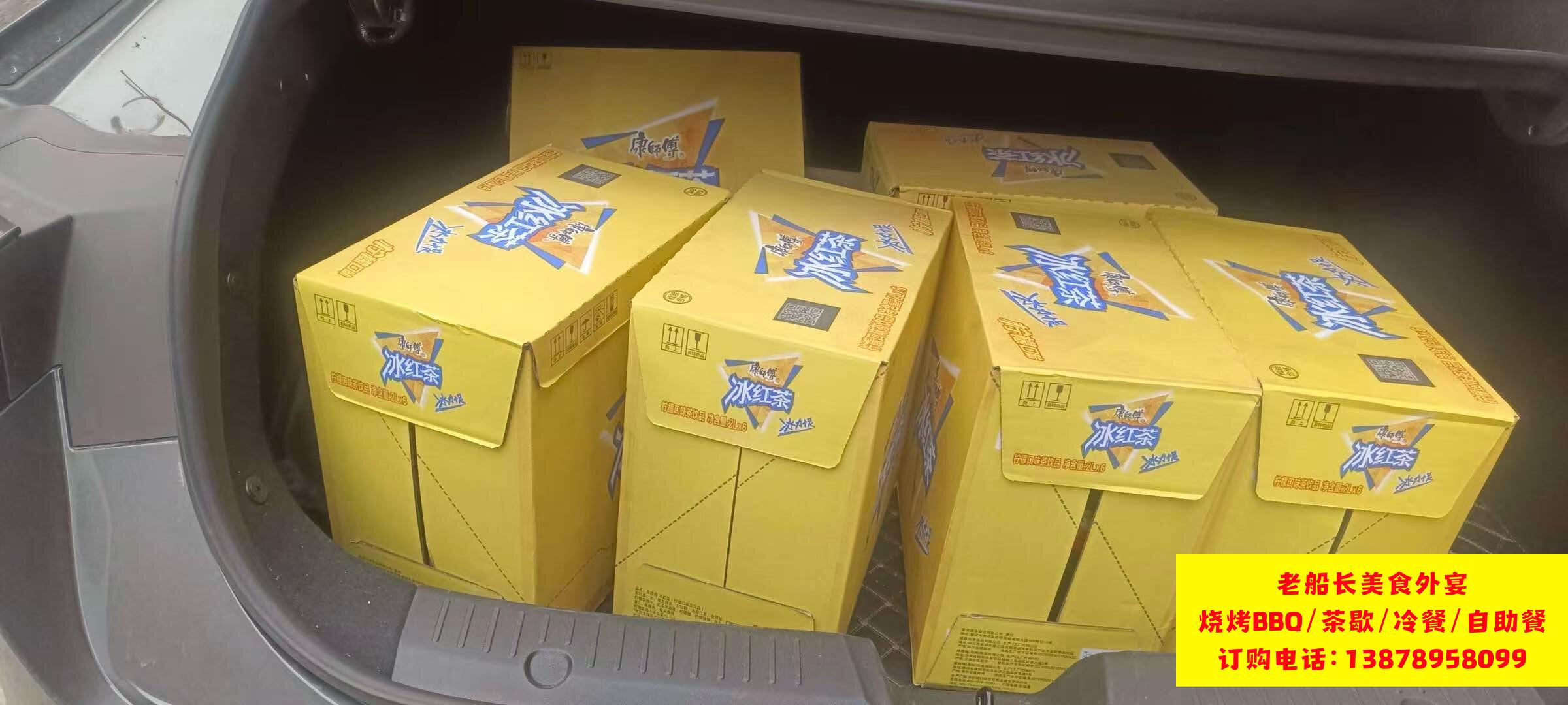 微信图片_20260329145804_834_46