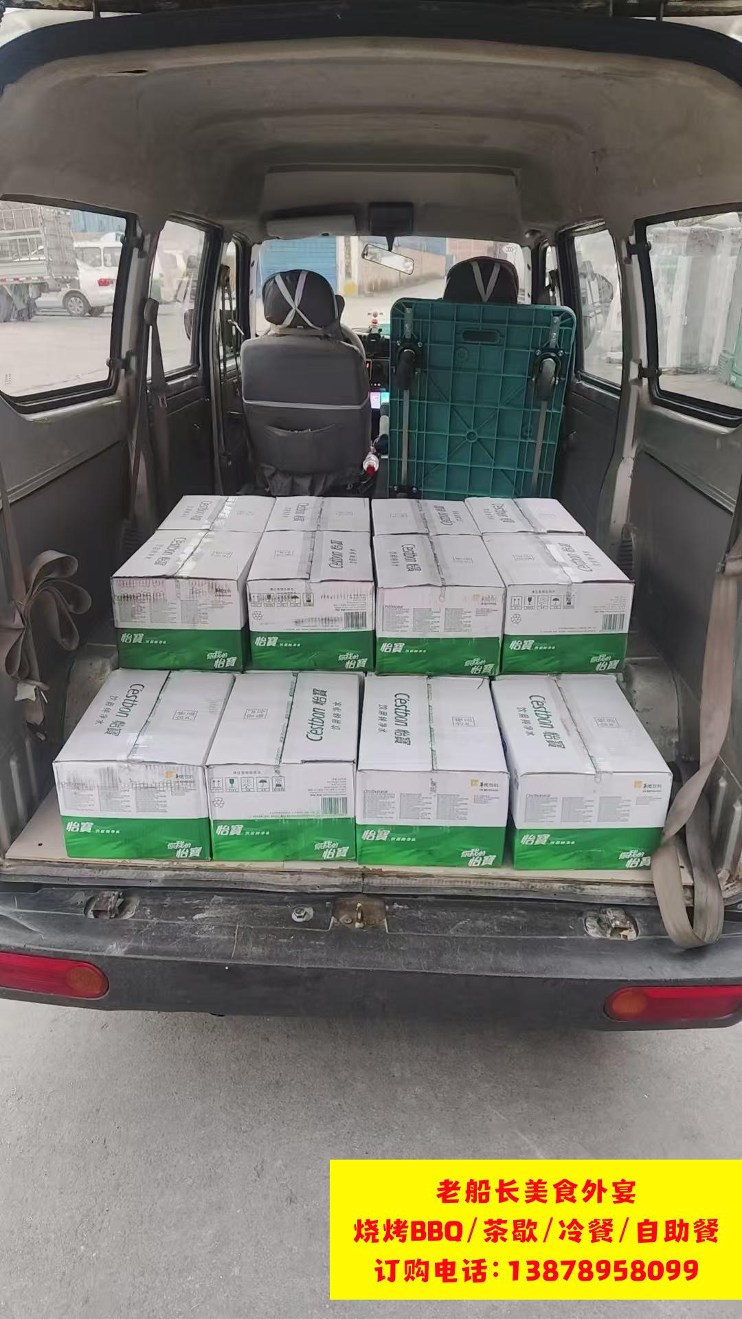 微信图片_20260329151831_436_26