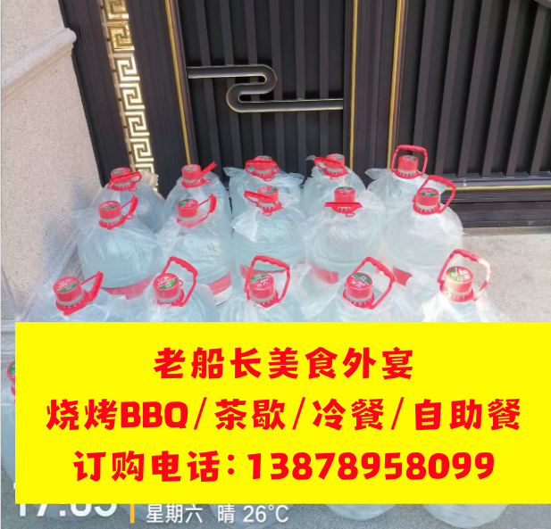 微信图片_20260329152342_439_26