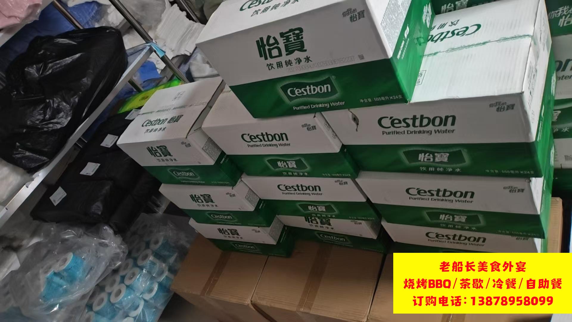 微信图片_20260403085707_475_26