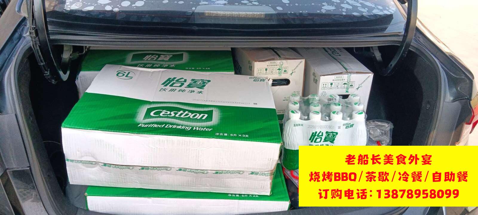 微信图片_20260403091417_849_46