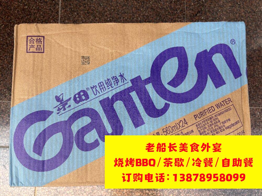 微信图片_20260329103435_794_46