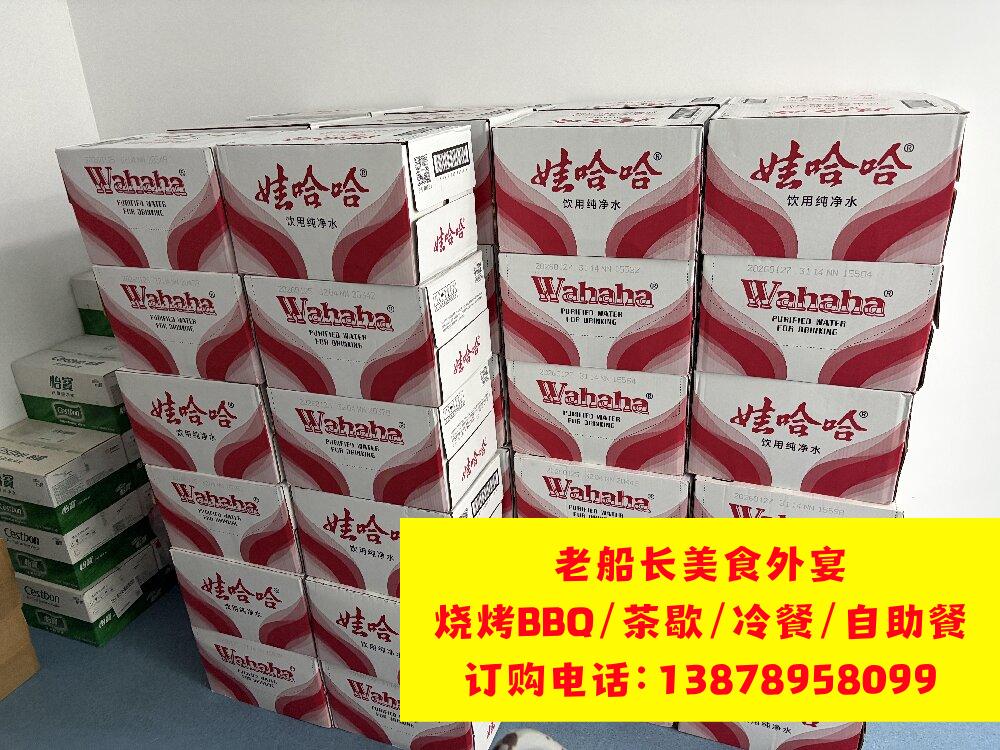 德阳矿泉水瓶装水饮料批发；德阳娃哈哈怡宝农夫山泉百岁山批发