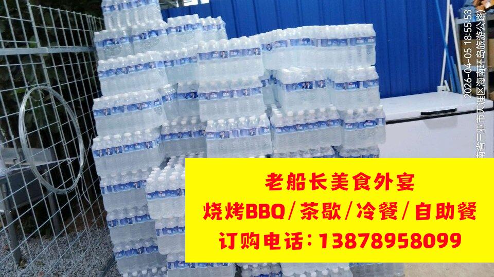 泸州矿泉水瓶装水饮料批发；泸州娃哈哈怡宝农夫山泉百岁山批发