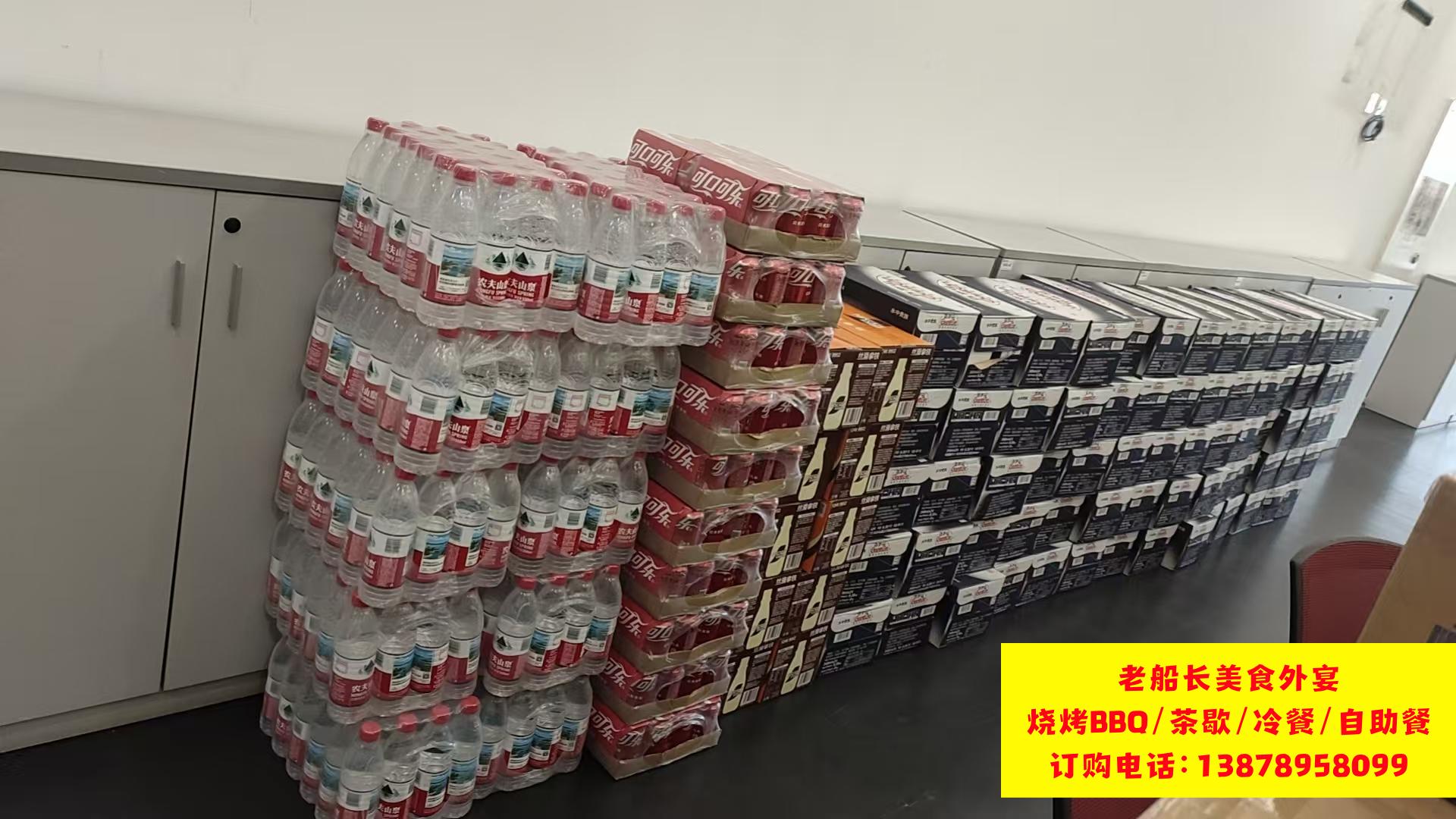 内江矿泉水瓶装水饮料批发；隆昌矿泉水瓶装水饮料批发；内江娃哈哈怡宝农夫山泉百岁山批发