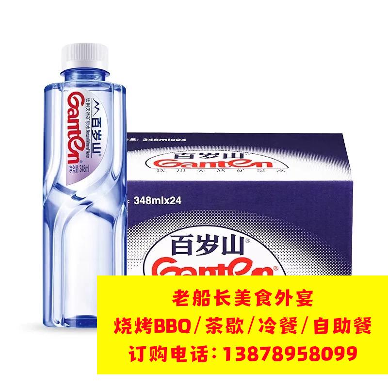 微信图片_20260409162008_884_46