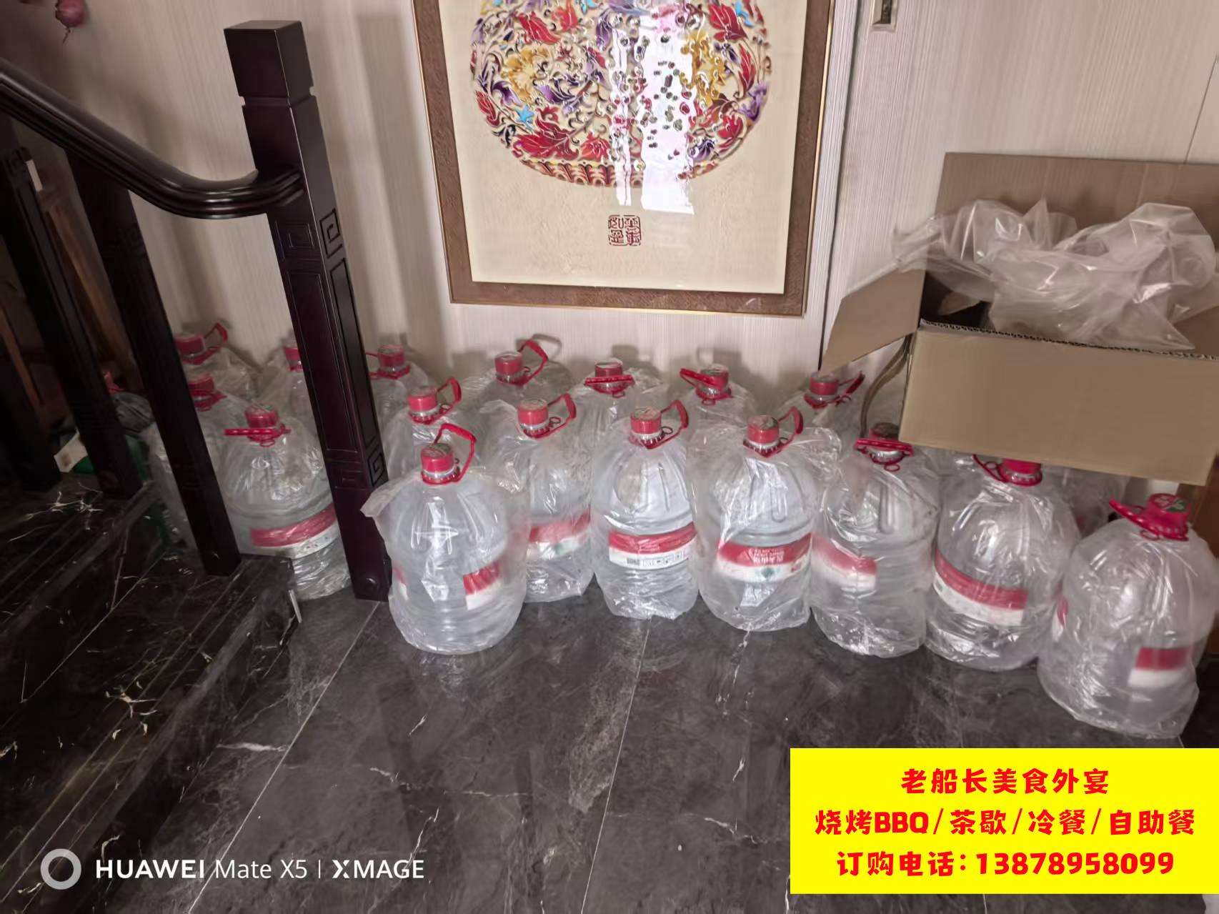 微信图片_20260411091444_920_46