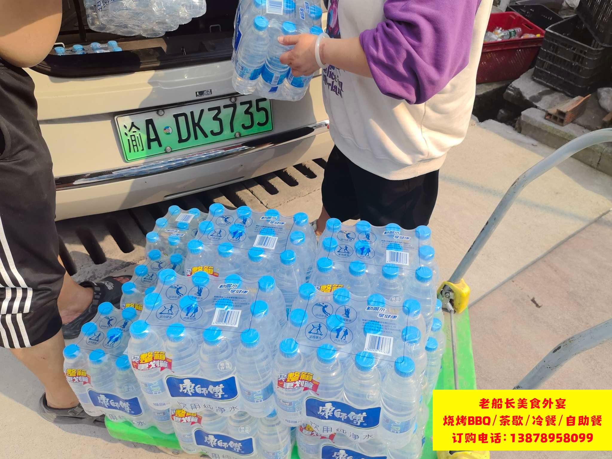 微信图片_20260411091516_922_46