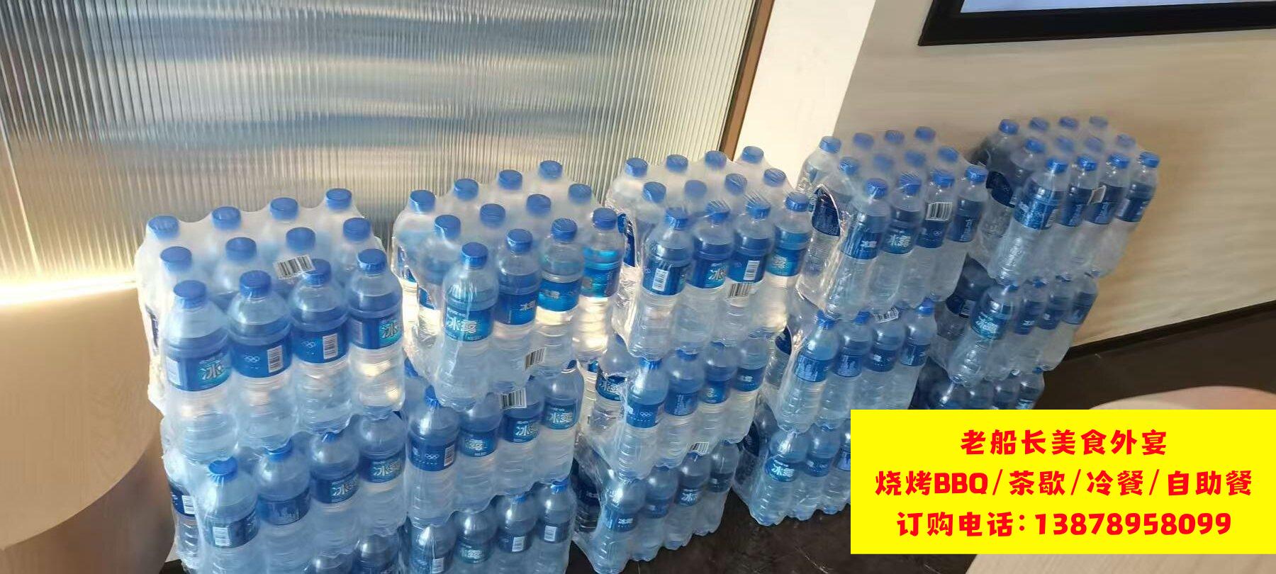 微信图片_20260411112238_473_100