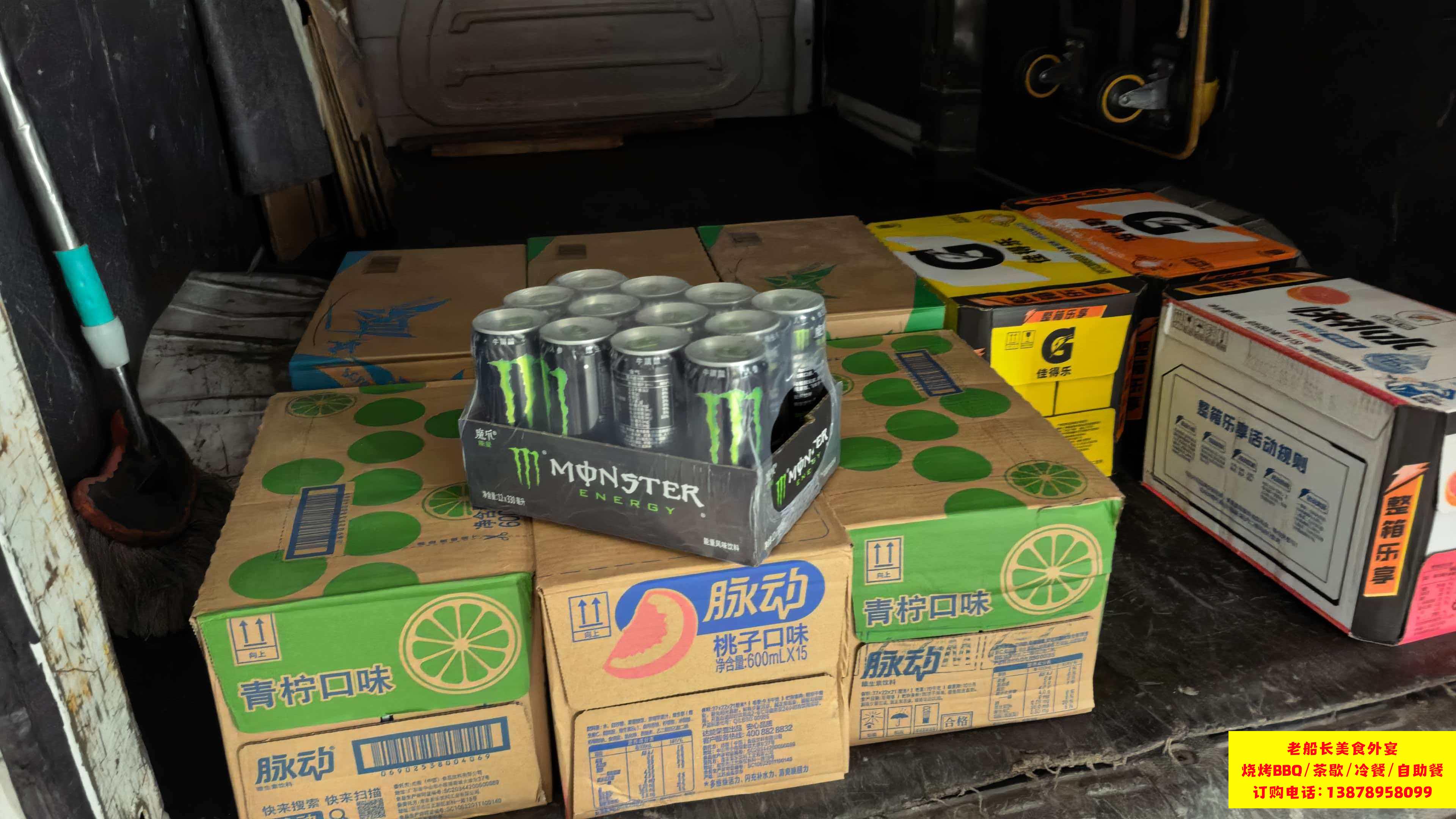 微信图片_20260411154353_513_26