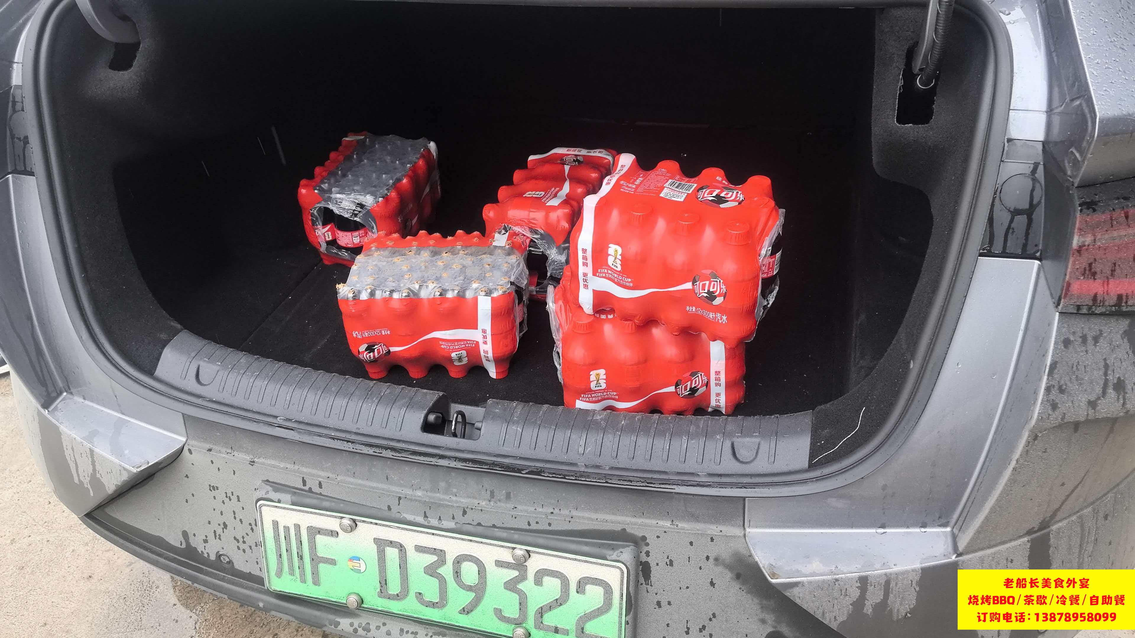 德宏州矿泉水瓶装水饮料批发,芒市娃哈哈怡宝农夫山泉百岁山批发；怒江州矿泉水瓶装水饮料批发，泸水娃哈哈怡宝农夫山泉百岁山批发