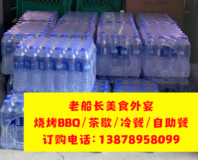 文山州矿泉水瓶装水饮料批发,文山市娃哈哈怡宝农夫山泉百岁山批发；红河州矿泉水瓶装水饮料批发，蒙自市娃哈哈怡宝农夫山泉百岁山批发