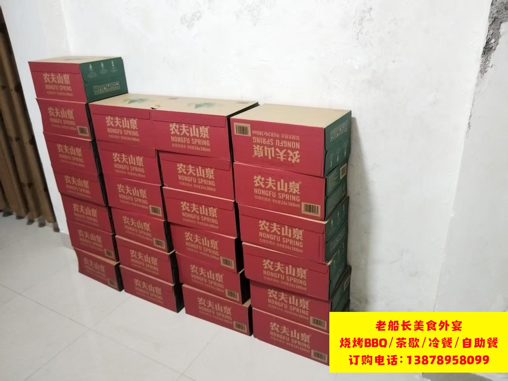 六盘水矿泉水瓶装水饮料批发；六盘水娃哈哈怡宝农夫山泉百岁山批发