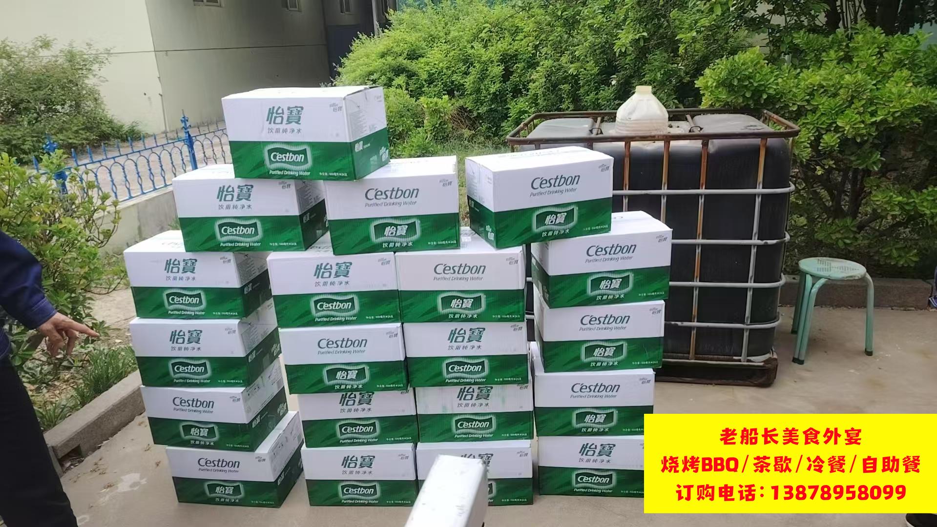 安顺矿泉水瓶装水饮料批发；铜仁矿泉水瓶装水饮料批发