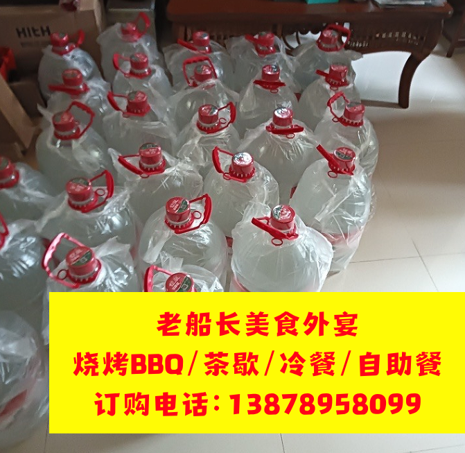 杭州矿泉水瓶装水饮料批发；杭州娃哈哈怡宝农夫山泉百岁山批发