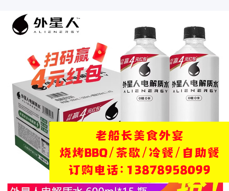 微信图片_20260427093521_1088_46