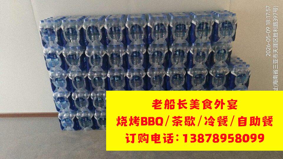 微信图片_20260509182110_1238_46