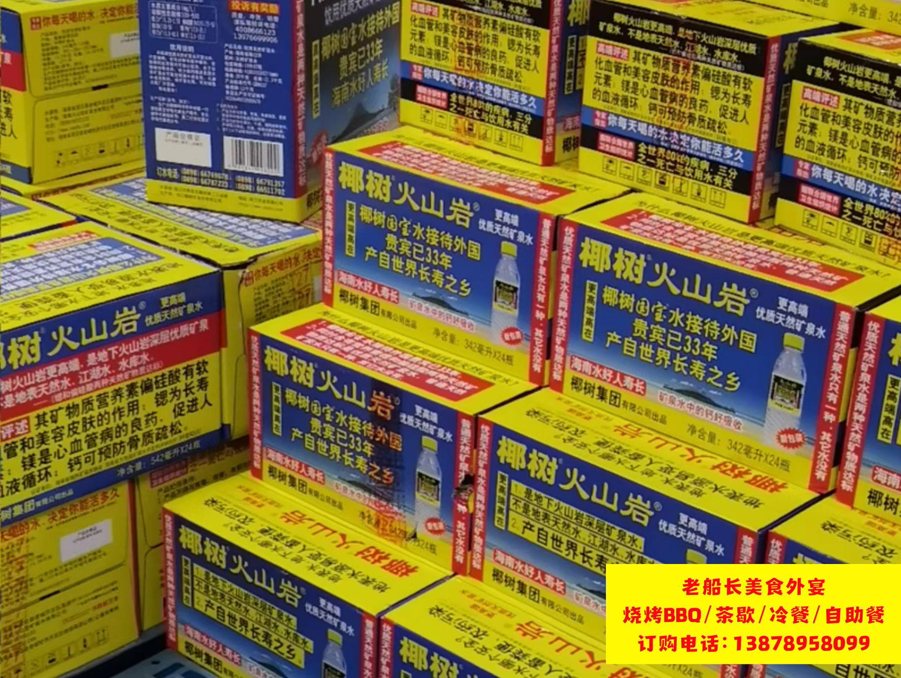 微信图片_20260521100812_1337_46