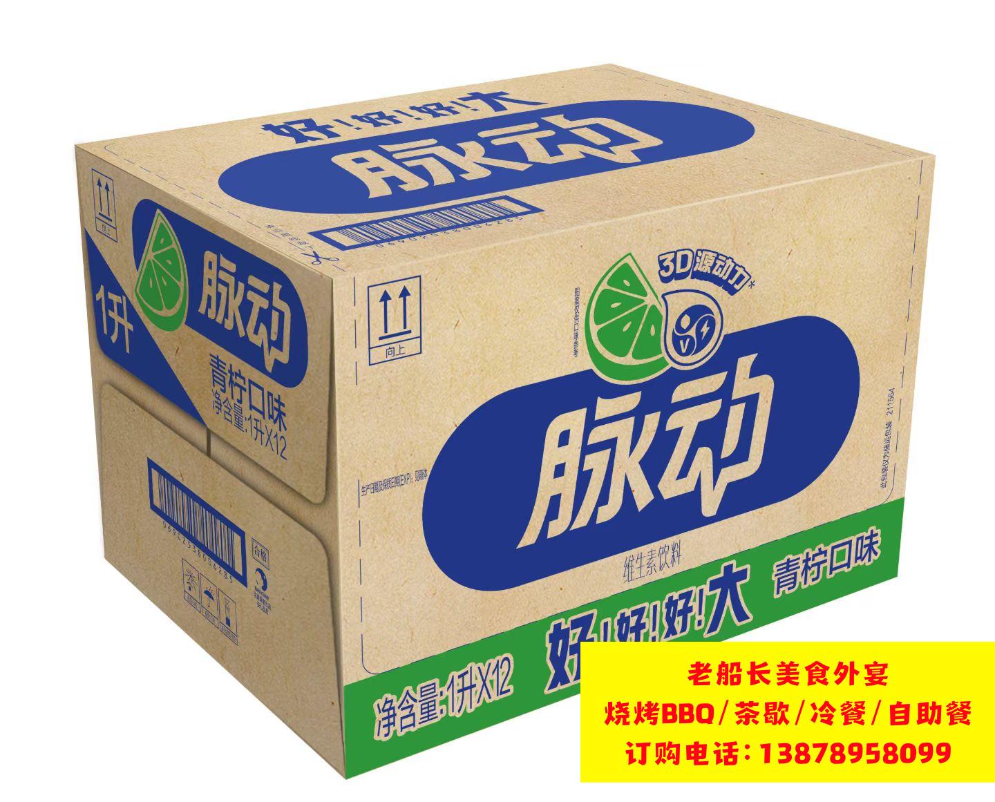 微信图片_20260521100915_1339_46