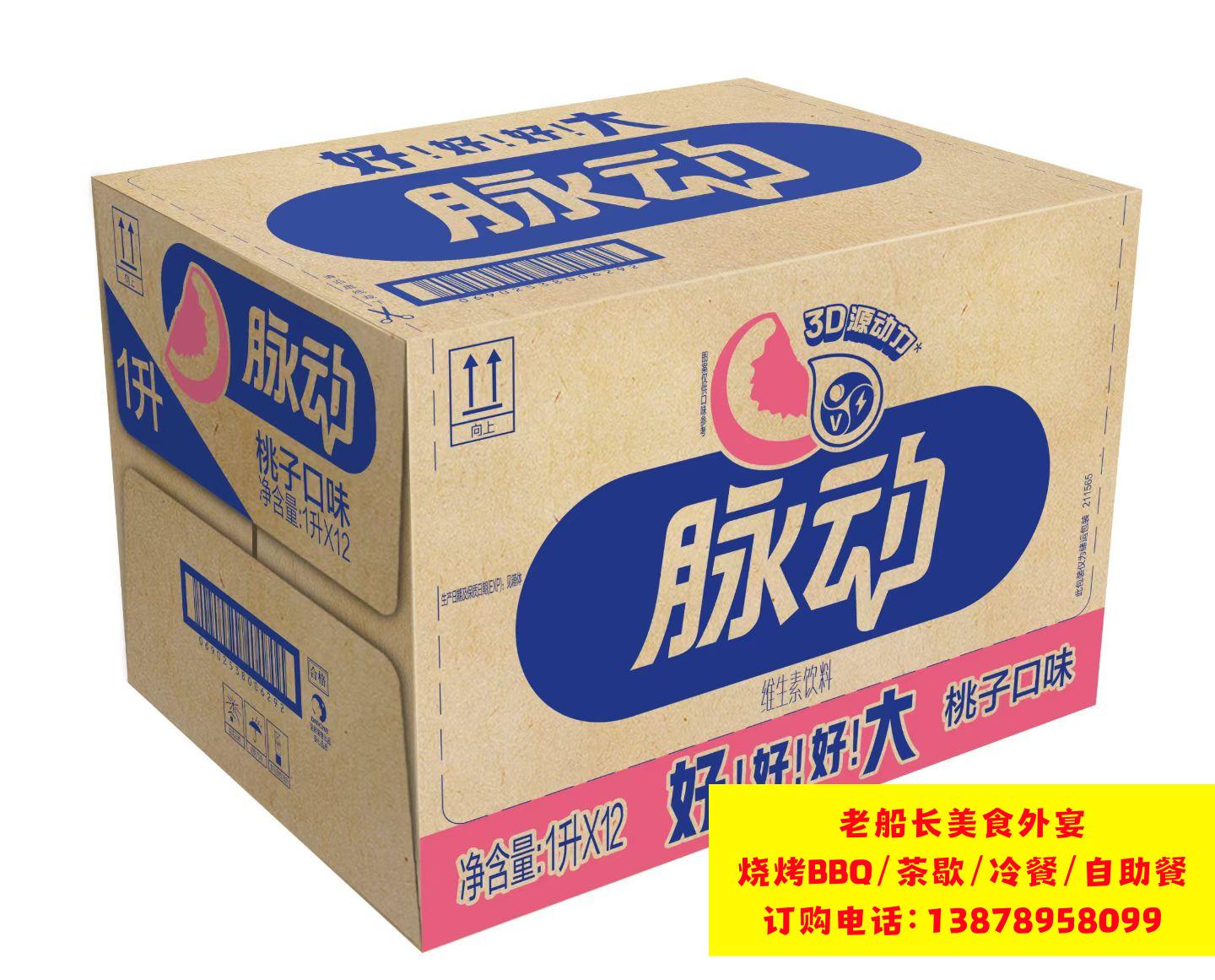 微信图片_20260521100916_1340_46
