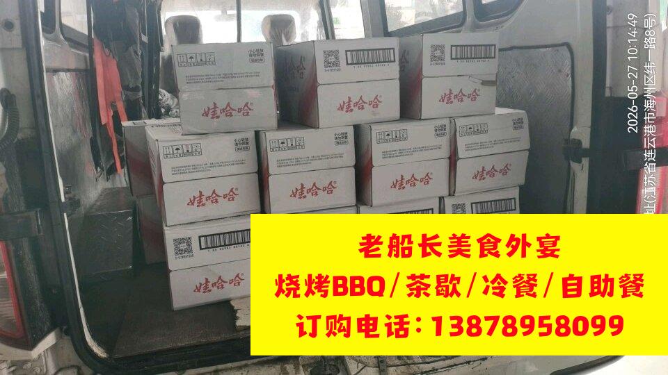 微信图片_20260529180149_1353_46