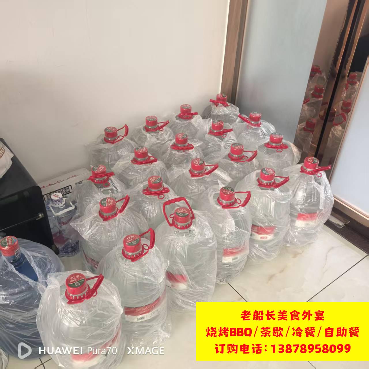 禹州市矿泉水瓶装水饮料方便面八宝粥批发；长葛市矿泉水瓶装水饮料方便面八宝粥批发