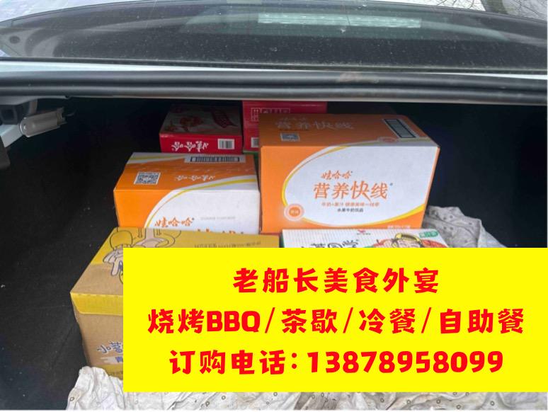 驻马店矿泉水瓶装水饮料批发；驻马店娃哈哈怡宝农夫山泉百岁山批发