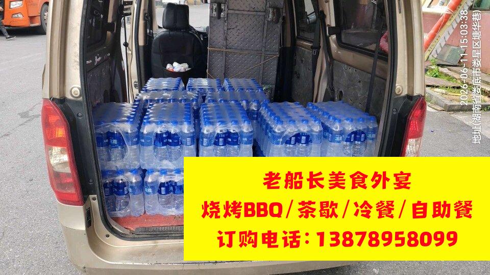南阳水瓶装水饮料批发；邓州矿泉水饮料方便面批发；南阳娃哈哈怡宝农夫山泉百岁山批发