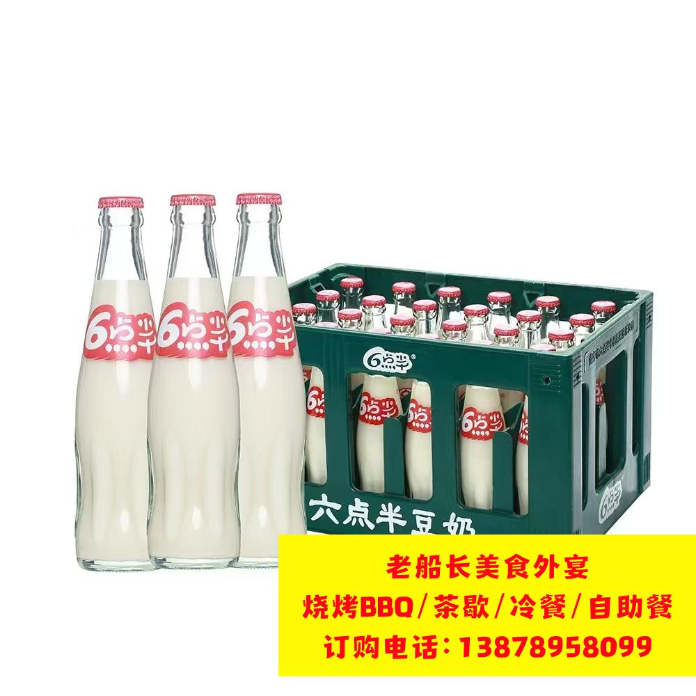 新乡矿泉水瓶装水饮料批发；新乡娃哈哈怡宝农夫山泉百岁山批发