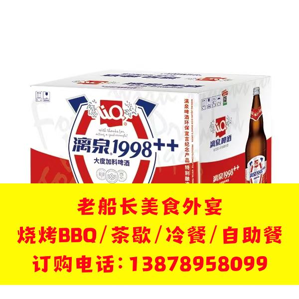 卫辉市水瓶装水饮料批发；辉县市矿泉水饮料方便面批发；长垣市娃哈哈怡宝农夫山泉百岁山批发
