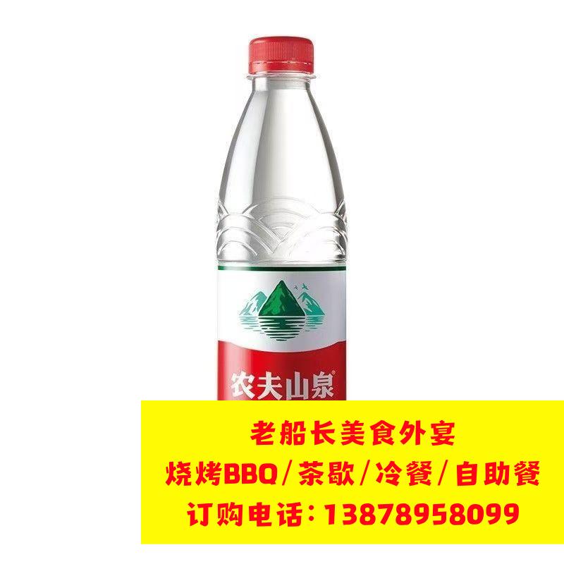 三门峡矿泉水瓶装水饮料批发；三门峡娃哈哈怡宝农夫山泉百岁山批发