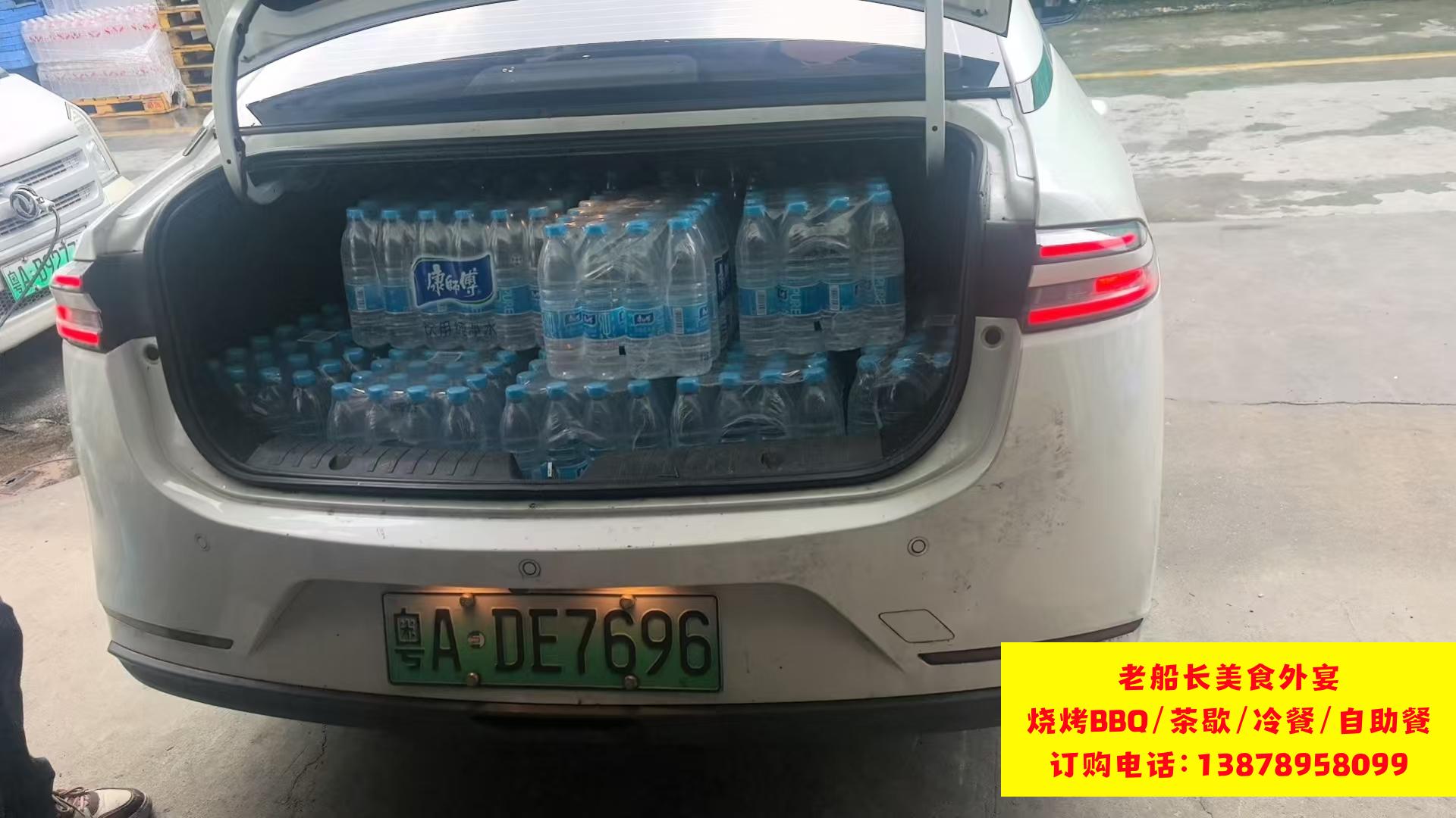 兴平市矿泉水瓶装水饮料批发；彬州市矿泉水瓶装水饮料批发