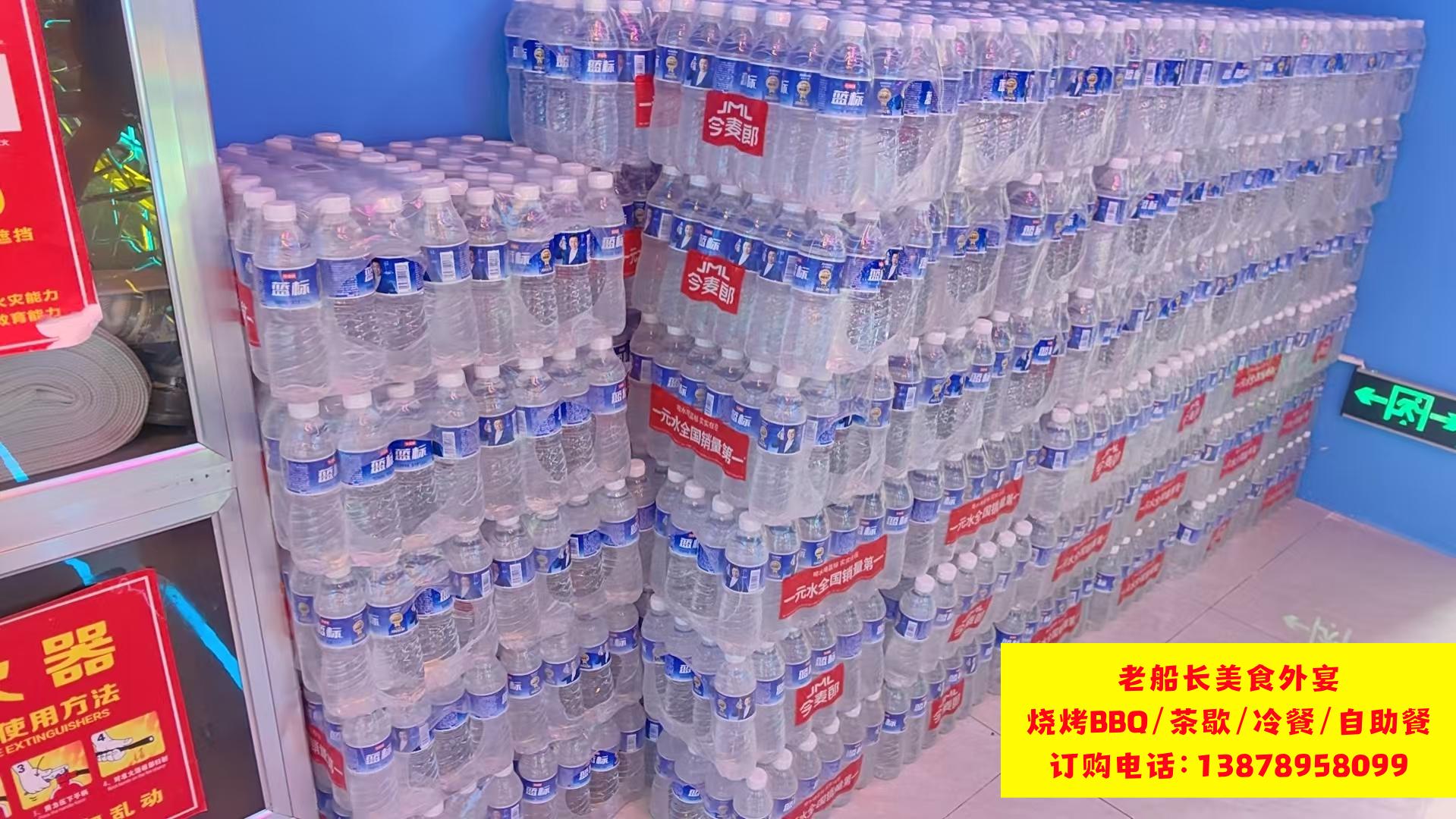 韩城矿泉水瓶装水饮料批发；华阴矿泉水瓶装水饮料批发