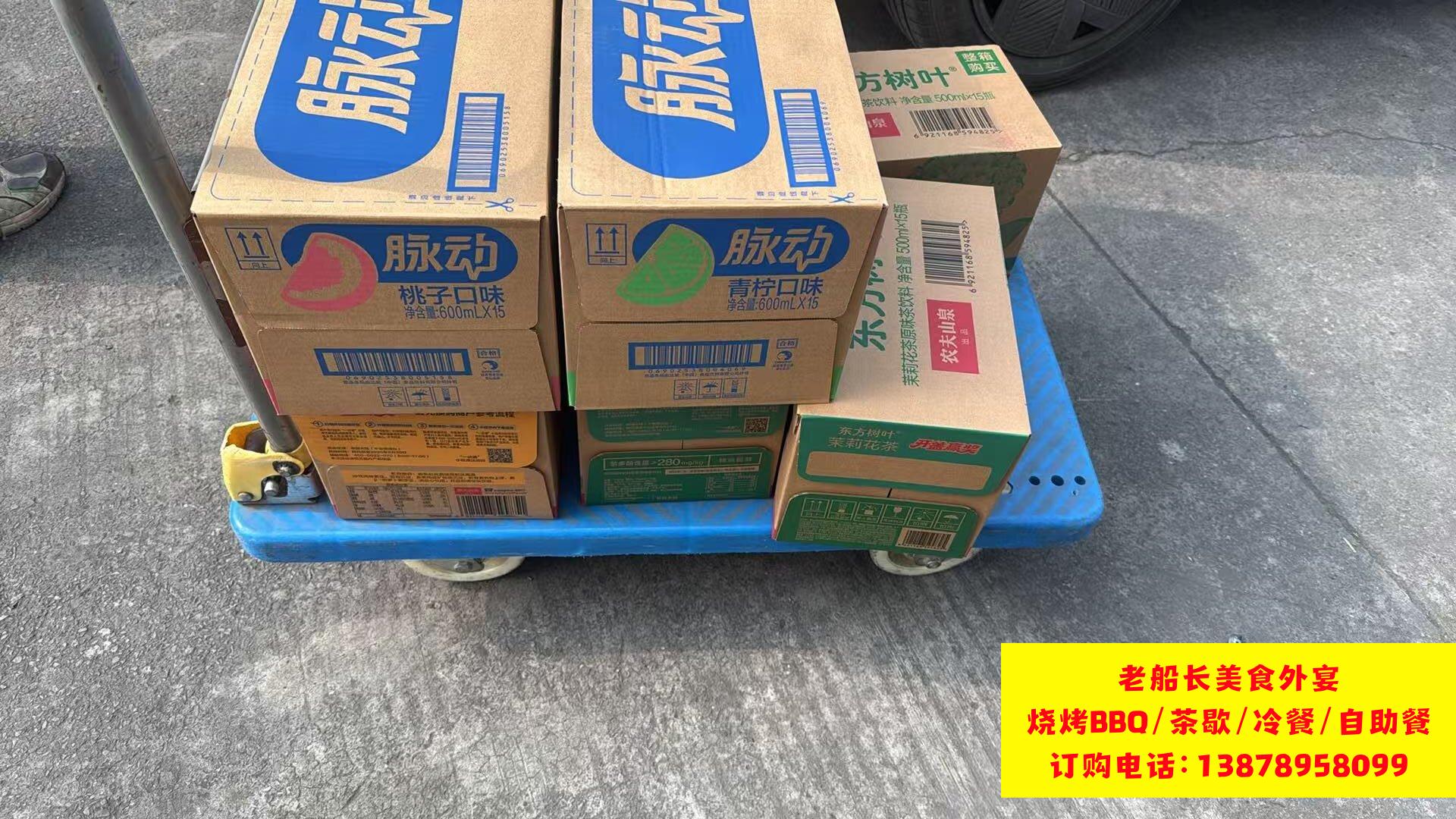 渭南矿泉水瓶装水饮料批发；渭南娃哈哈怡宝农夫山泉百岁山批发