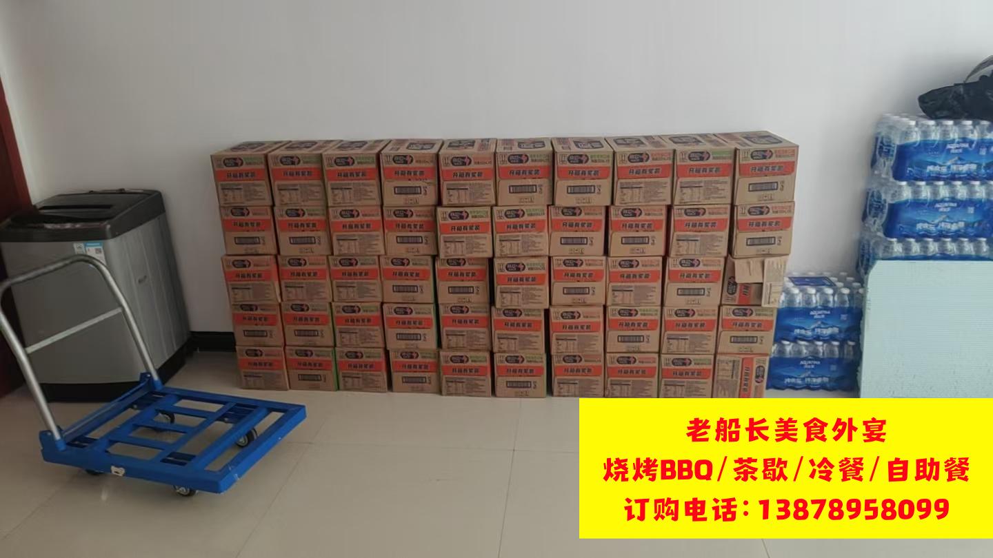 汉中矿泉水瓶装水饮料批发；汉中娃哈哈怡宝农夫山泉百岁山批发