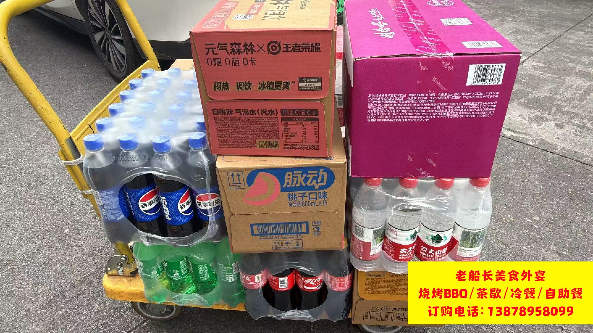商洛矿泉水瓶装水饮料批发；商洛娃哈哈怡宝农夫山泉百岁山批发