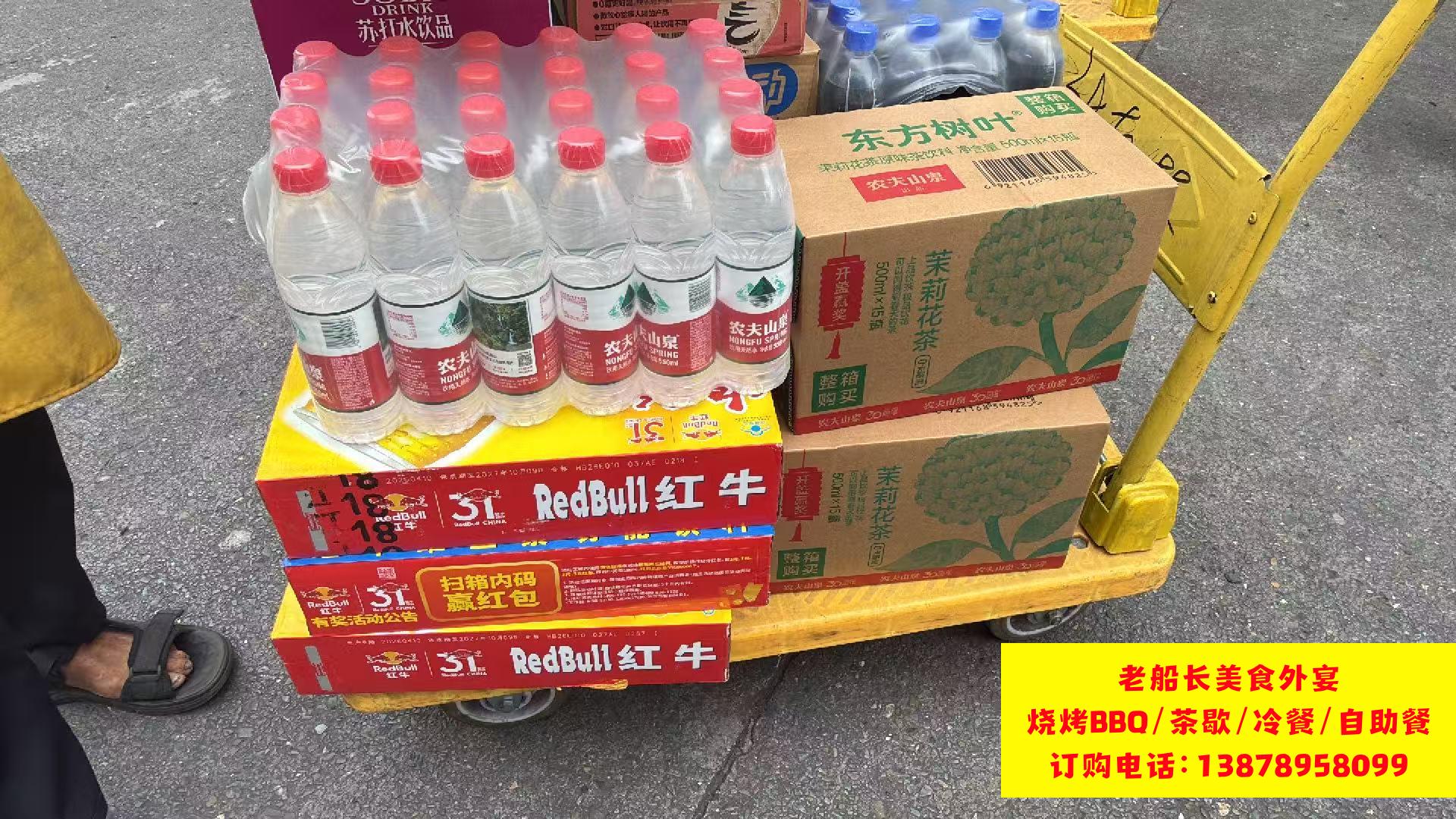 乌鲁木齐矿泉水瓶装水饮料批发；乌鲁木齐娃哈哈怡宝农夫山泉百岁山批发