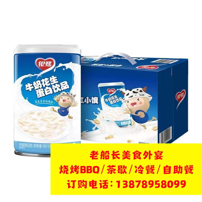 吐鲁番矿泉水瓶装水饮料批发；吐鲁番娃哈哈怡宝农夫山泉百岁山批发