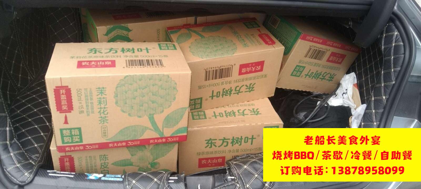 侯马矿泉水瓶装水饮料批发；霍州矿泉水瓶装水饮料批发