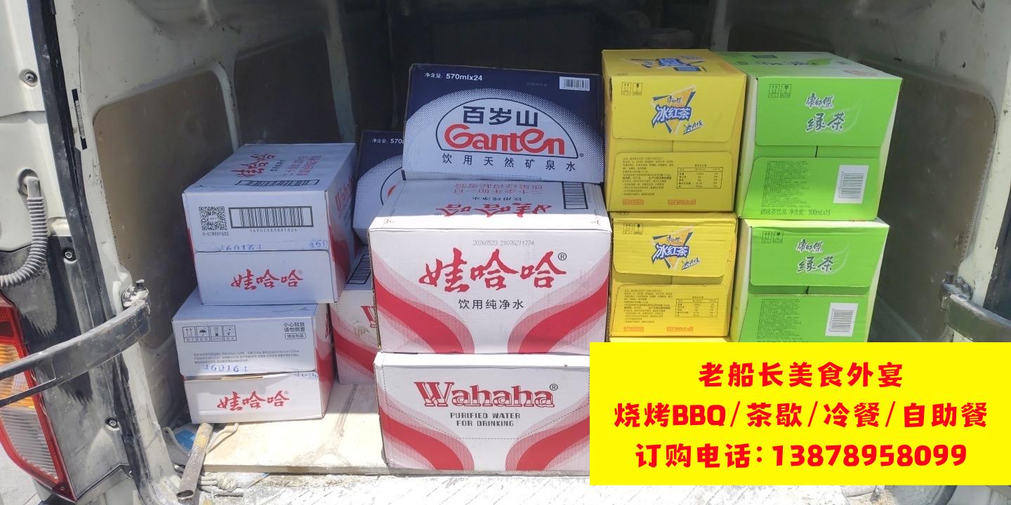晋城矿泉水瓶装水饮料批发；高平市矿泉水瓶装水饮料批发；晋城娃哈哈怡宝农夫山泉百岁山批发
