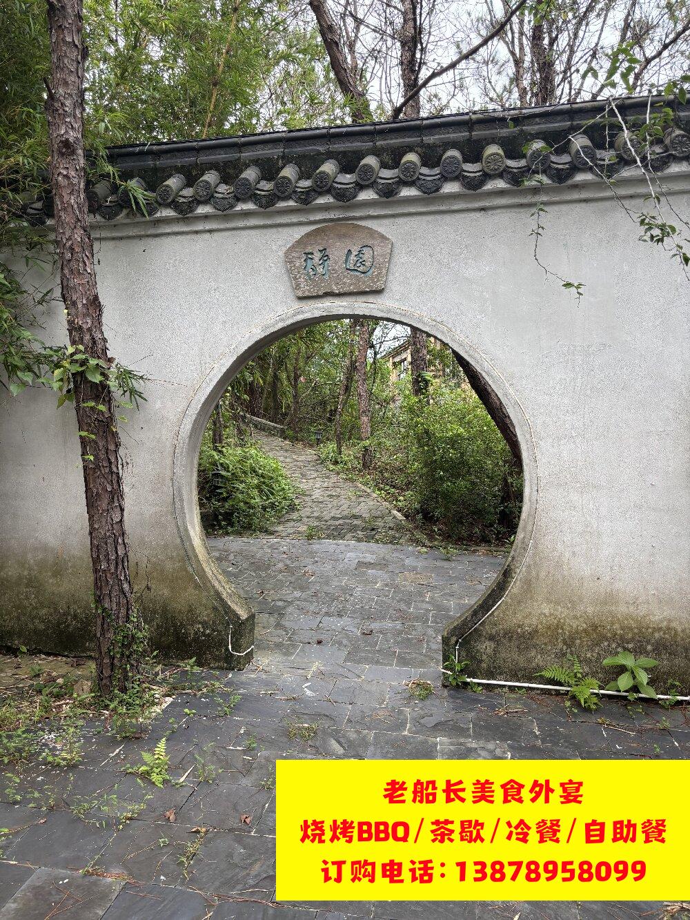 微信图片_20260621095407_1457_46