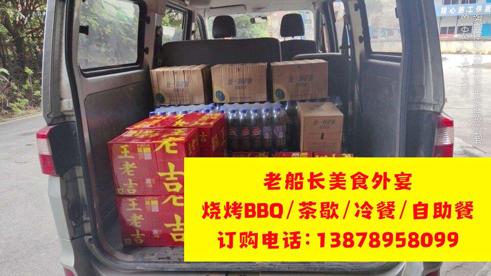 忻州矿泉水瓶装水饮料批发；原平矿泉水瓶装水饮料批发；忻州娃哈哈怡宝农夫山泉百岁山批发
