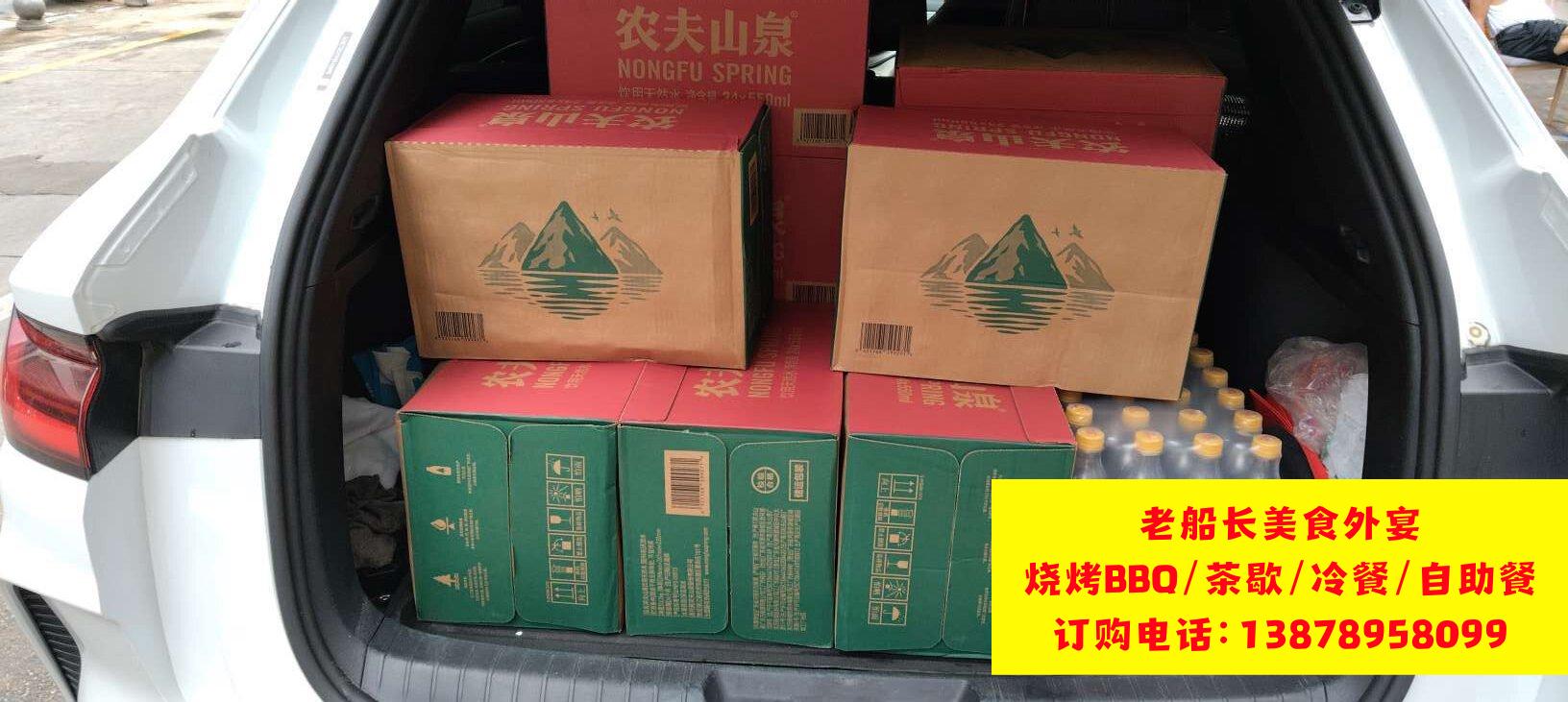 孝义市矿泉水瓶装水饮料批发；汾阳市矿泉水瓶装水饮料批发