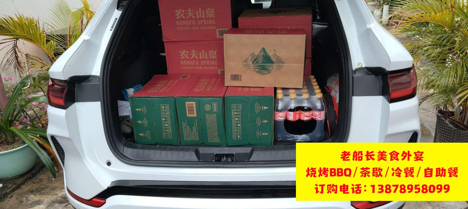阳泉矿泉水瓶装水饮料批发；阳泉娃哈哈怡宝农夫山泉百岁山批发