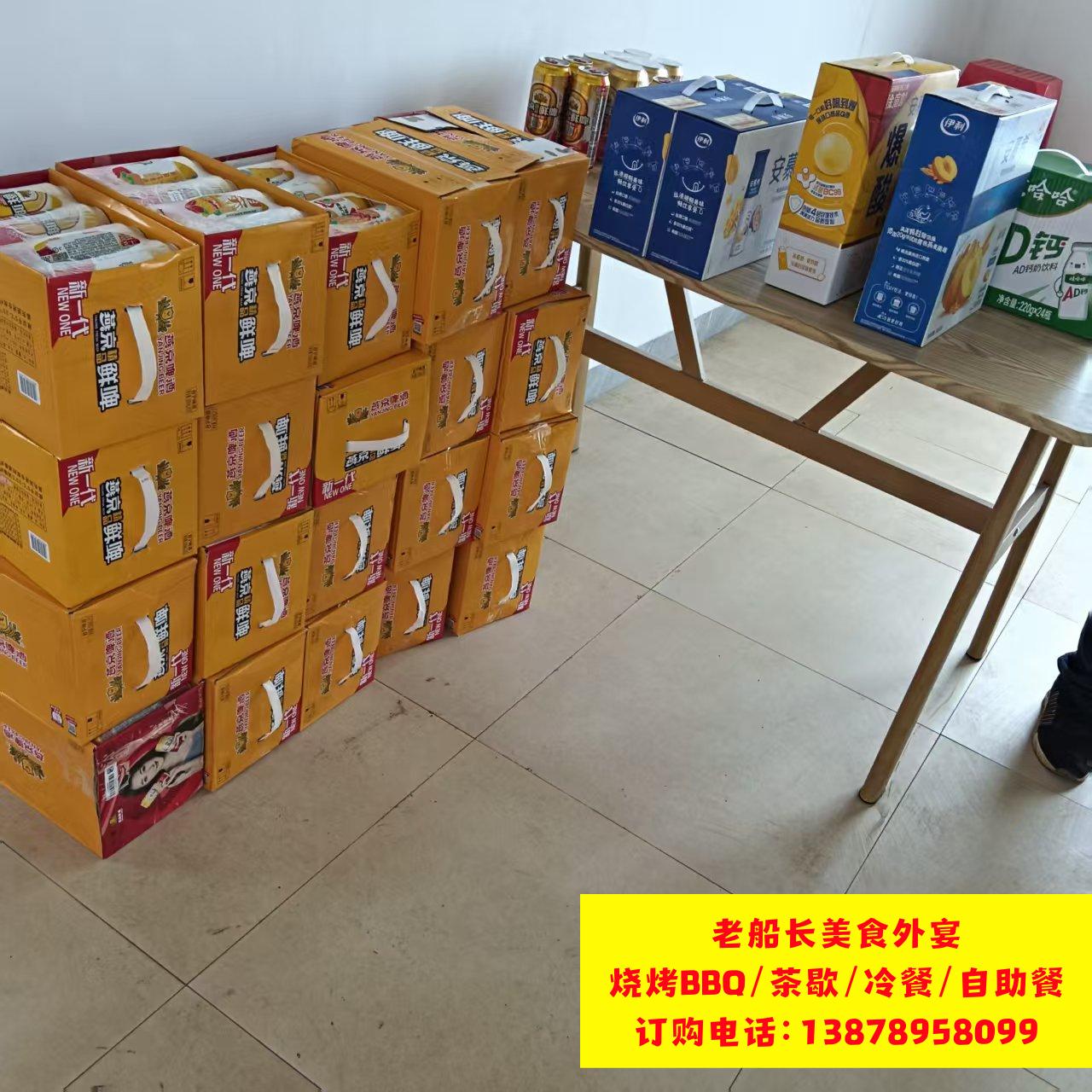 运城矿泉水瓶装水饮料批发；运城娃哈哈怡宝农夫山泉百岁山批发